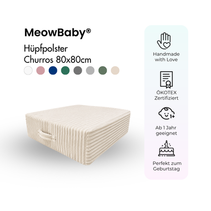 Hüpfpolster Churros - 80x80cm